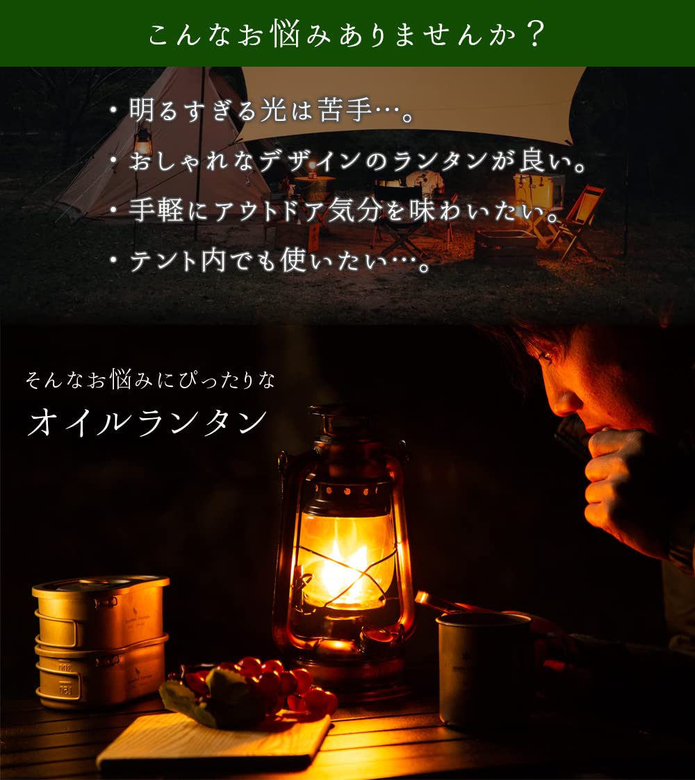 Amazon.co.jp: LandField: ランタン・ライト